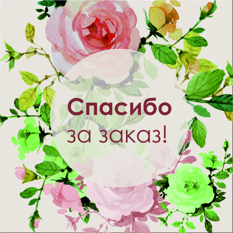 Открытки принимаю заказы, лучшие подруги надписями