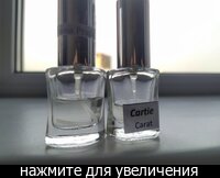 Обмен, пристрой, делилка парфюма. Обмен и продажа атомов :: Сибмама - о  семье, беременности и детях