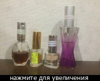 tom ford noir pour femme fragrantica