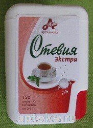 Чем можно подсластить кашу грудничку. Смотреть фото Чем можно подсластить кашу грудничку. Смотреть картинку Чем можно подсластить кашу грудничку. Картинка про Чем можно подсластить кашу грудничку. Фото Чем можно подсластить кашу грудничку