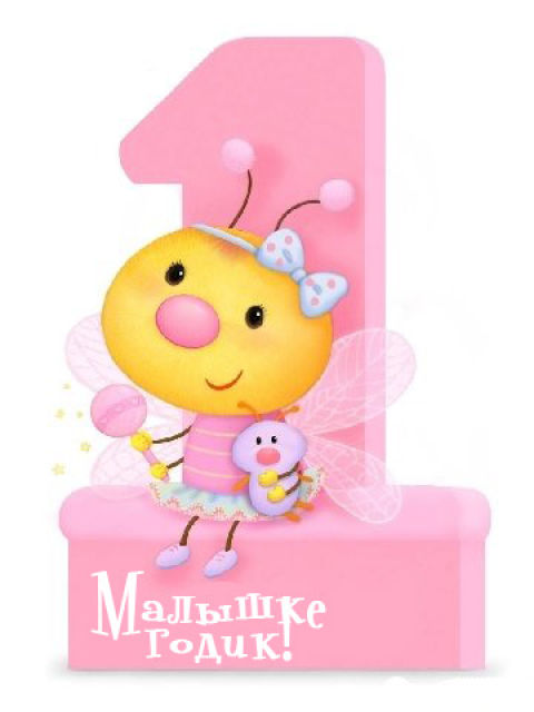 http://forum.sibmama.ru/usrpx/28610/28610_480x640__1.jpg