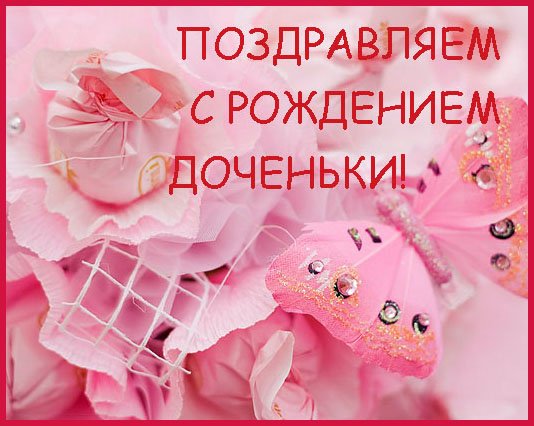 Перевальчонок84 стала трижды мамой :: Сибмама - Рецепт 8 марта!