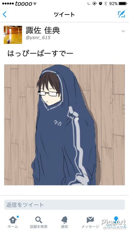 Anime Yubilejnyj Sibmama O Seme Beremennosti I Detyah Anime Yubilejnyj Sibmama O Seme Beremennosti I Detyah
