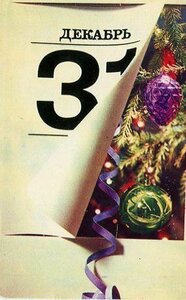 33868_186x300_6bcbfd007caca43e3610ba368a49f704c9a418e9.jpg