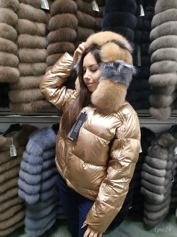Садовод Купить Куртку Женскую С Мехом