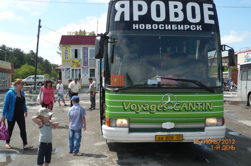 Купить Билет На Автобус Купино Карасук