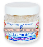 Как стирать коврики белый кот