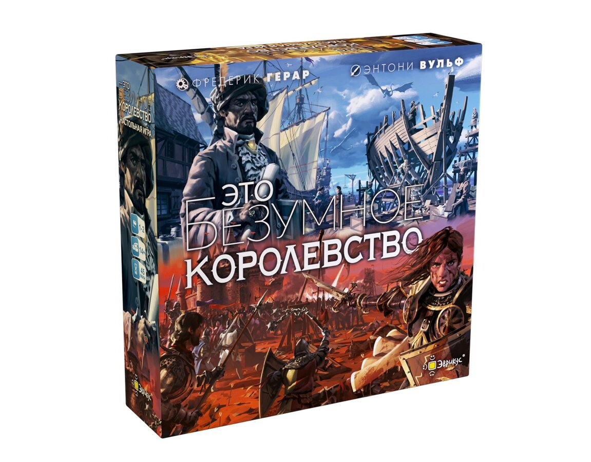 Хаус Интернет Магазин Новосибирск