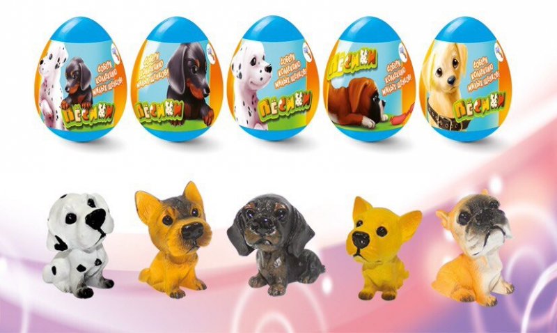 Киндер собачка. Шоколадные яйца собаки. Пластмассовое яйцо с игрушкой песики. Киндеры собачки. Собачки из киндера сюрприза.