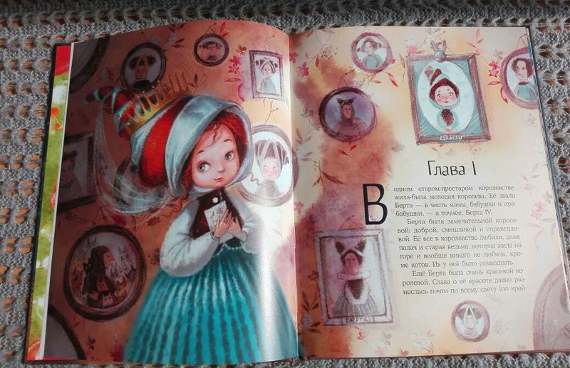 Анна Никольская Книги Купить