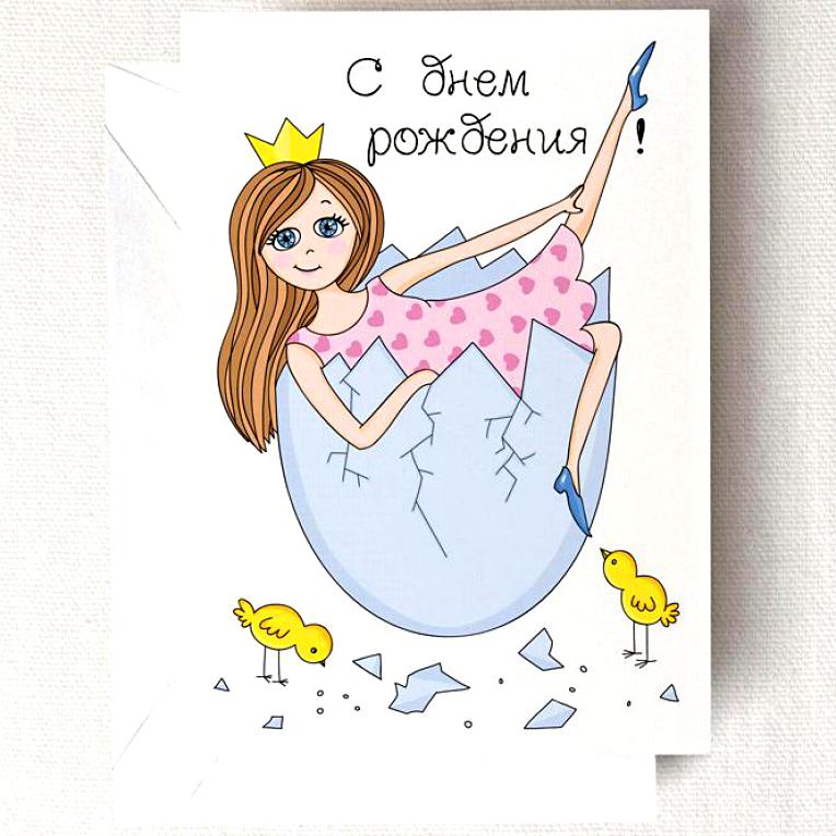 Отцу юбилей, открытка с днем рождения лилит