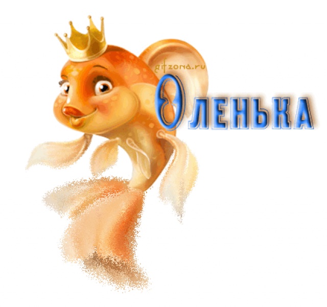 http://forum.sibmama.ru/usrpx/56006/56006_640x601_1215171345190675532e3e1ce7692866_21350c660a6d91110dbec82fe0760ba8_1.jpg