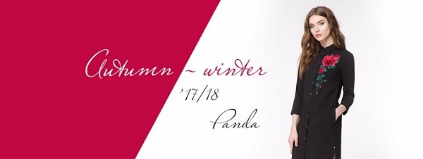 Панда Одежда Каталог С Ценами