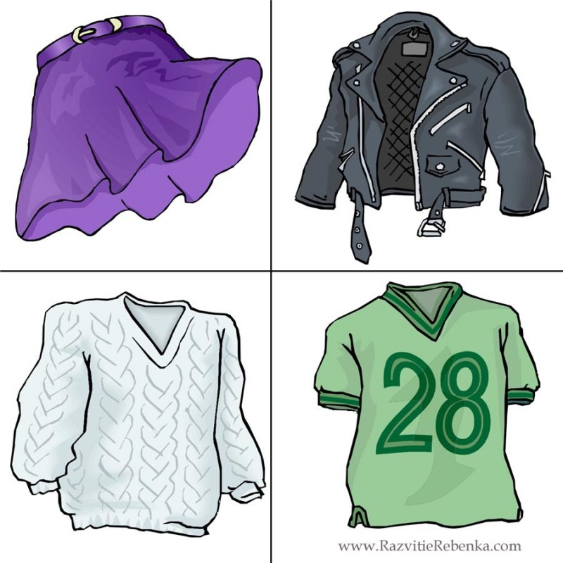 Картинки одежда для детей для занятий распечатать