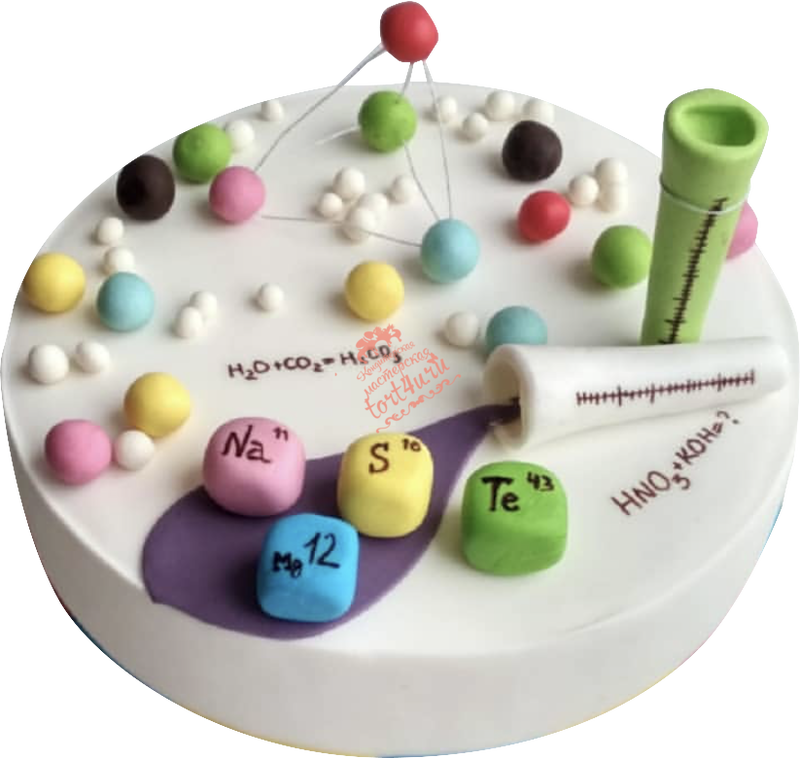 Торт для химика. Торт для химика на день рождения. Торт на день химика. Химический тортик. В день рождения лаборанту алексею
