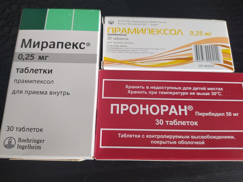 Прамипексол 1 Мг Купить Во Всеволожске