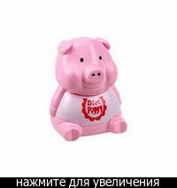 http://forum.sibmama.ru/usrpx/64296/64296_t_228x228_1_12.jpg