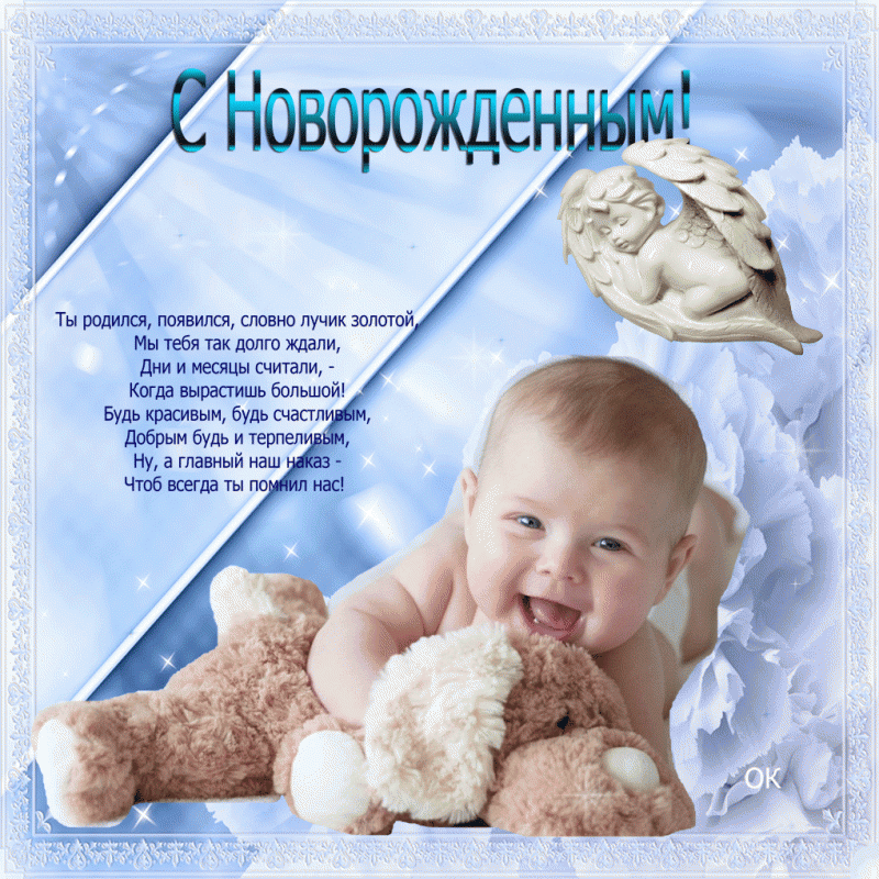 http://forum.sibmama.ru/usrpx/6797/6797_800x800_18.gif
