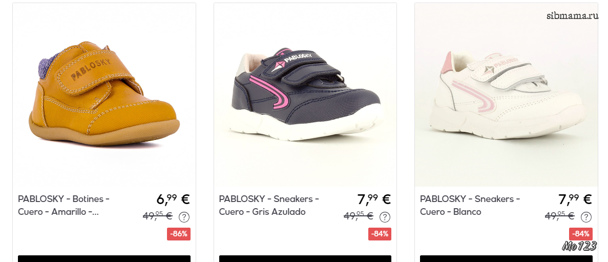 Privalia pablosky hot sale