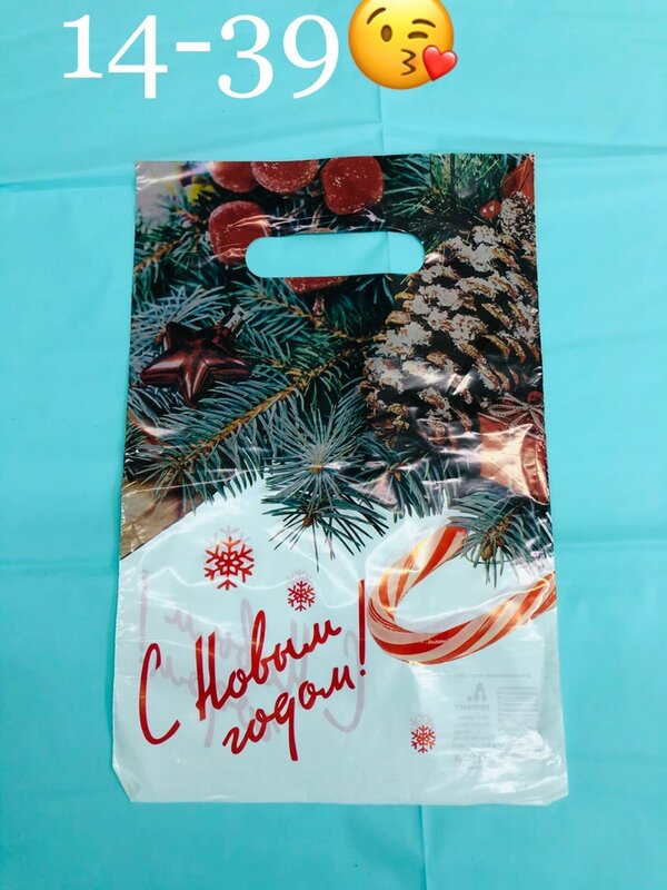 Новогодние Игрушки Садовод Новогодние Игрушки Садовод