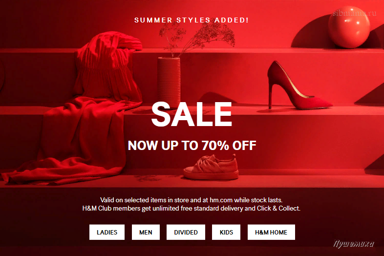 Add sales