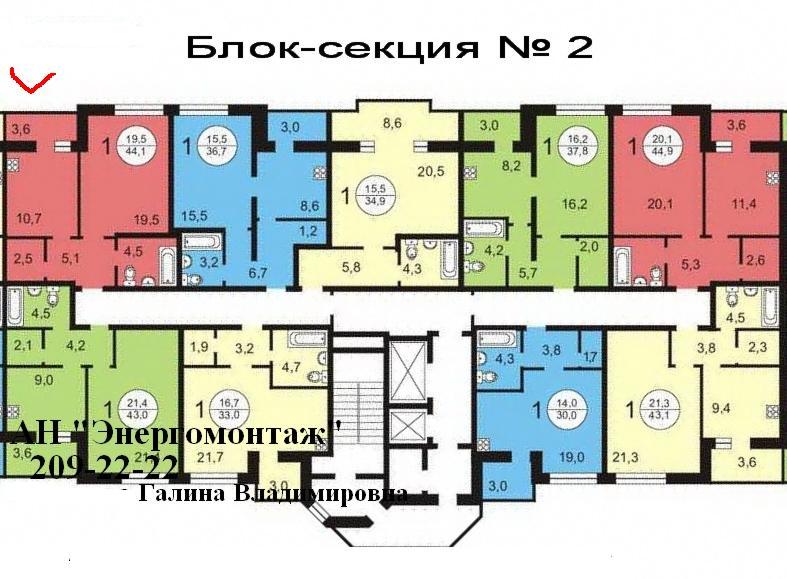 Купить Студию На Краузе 21 1