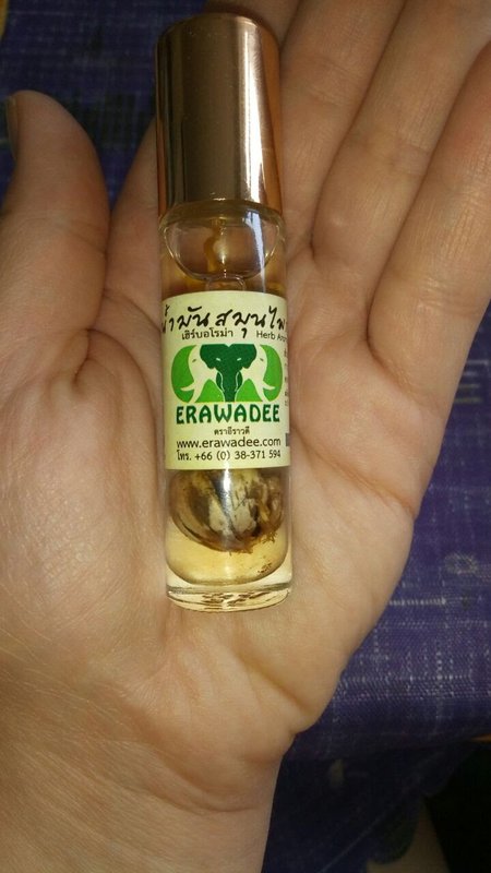 Erawadee Каталог Продукции Купить
