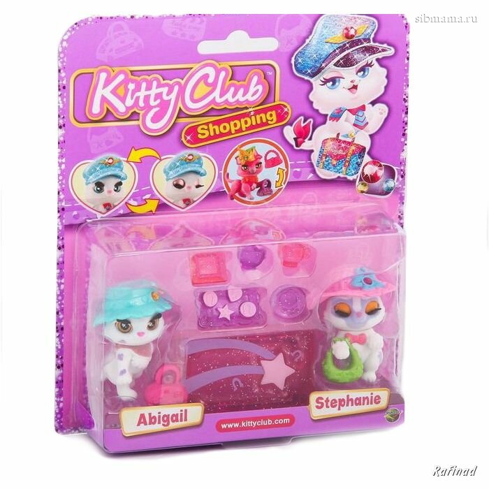 Kitty club münchen