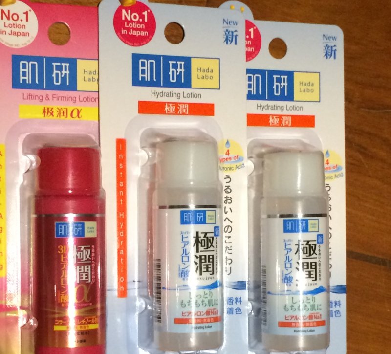Hada Labo Spf 50 Купить Спб