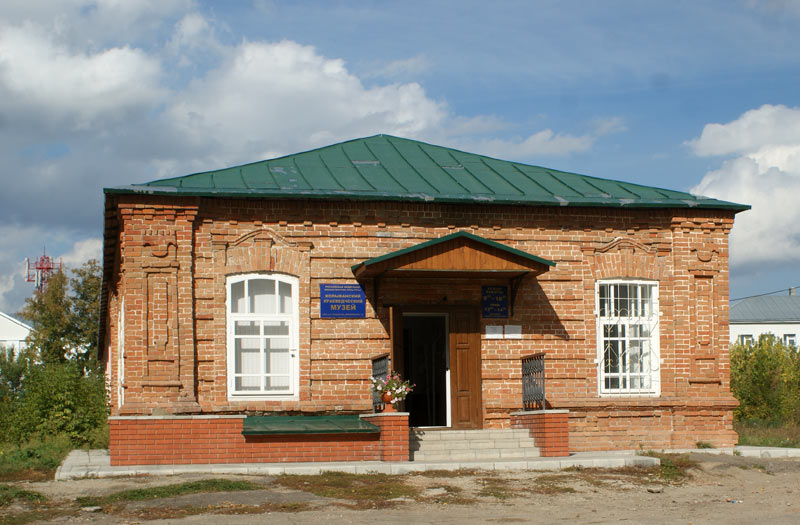 Купить Участок В Колывани Новосибирской